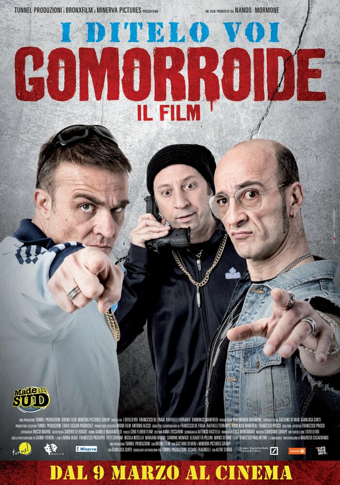 Gomorroide (2017)