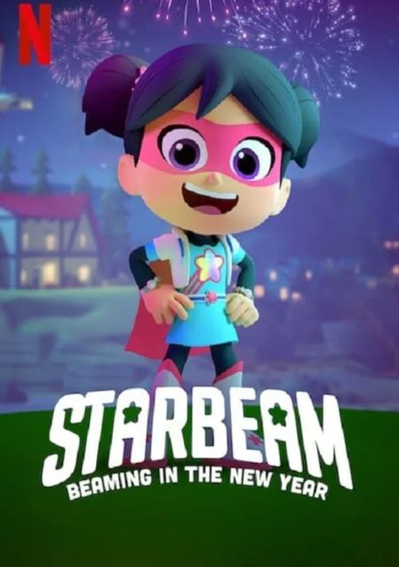 StarBeam: Beaming in the New Year (2021)