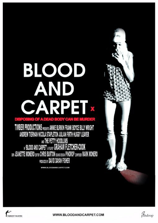 Blood and Carpet (2015)