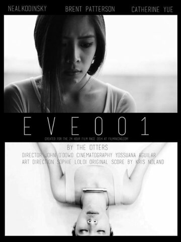 Eve 001 (2014)