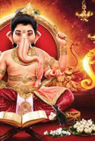 Vighnaharta Ganesha (2017)