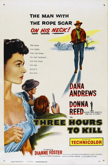 Три часа на убийство (1954)