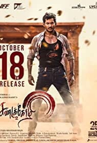 Sandakozhi 2 (2018)