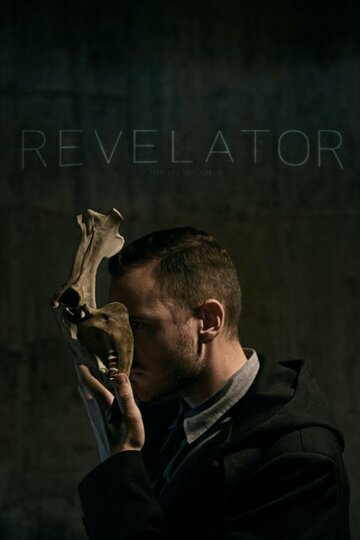 Revelator (2017)